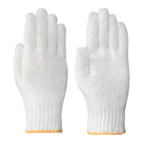 Knitted Poly/Cotton Liners - White - Dz