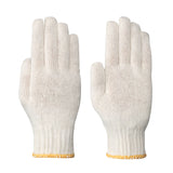 Nylon Knit Gloves - White - Dz