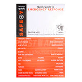 Quick Books Guide to Emergency Response, EA