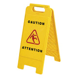 Bilingual Janitorial Floor Sign - Caution/Attention - Yellow